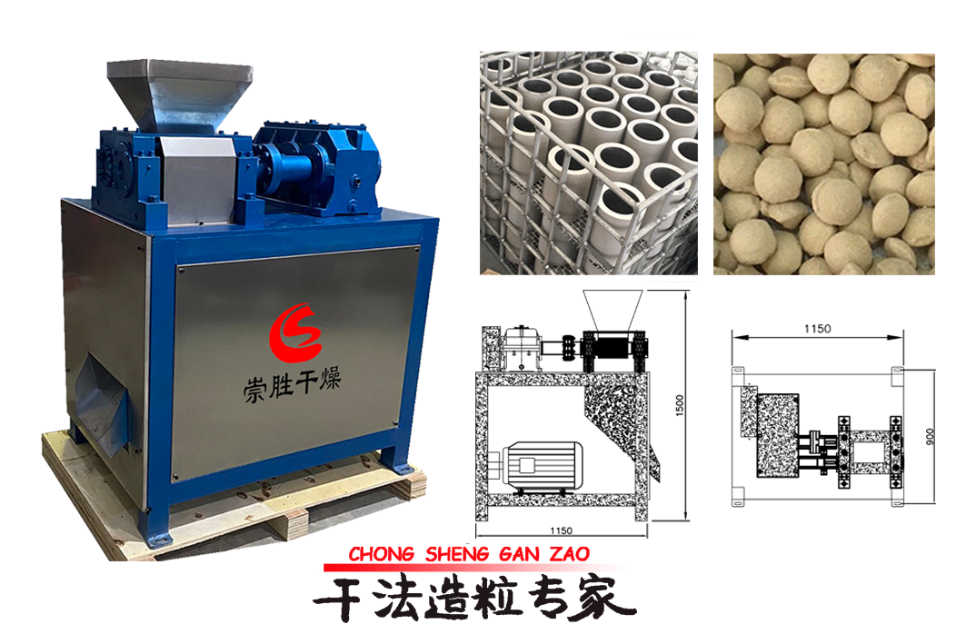 1704717932270811.png DG140-簡介.png