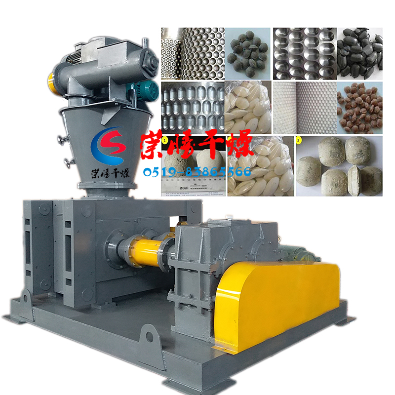 干法造粒機(jī) 干法造粒機(jī)